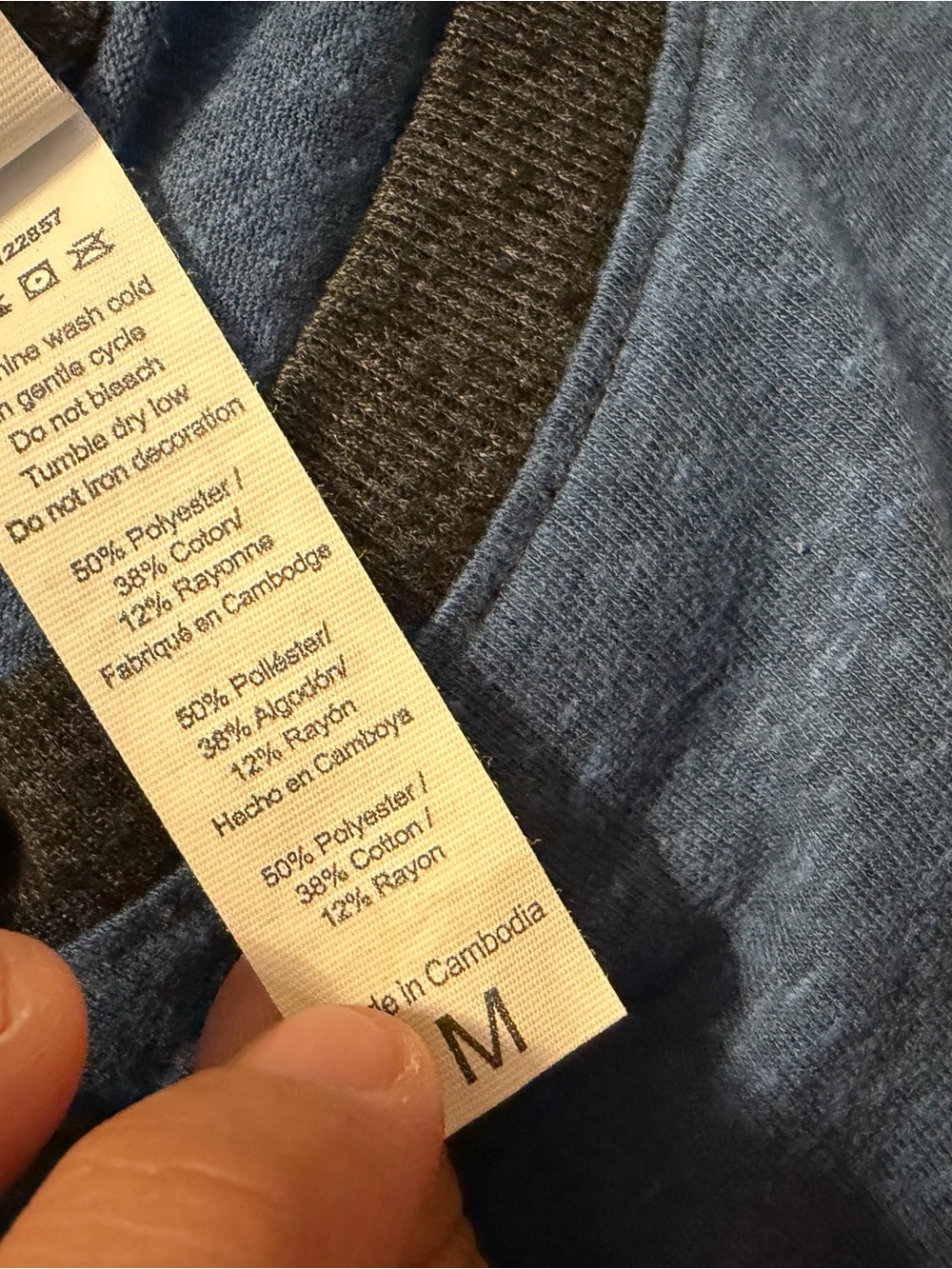 Amazon (Size M) - Picture 3 of 6